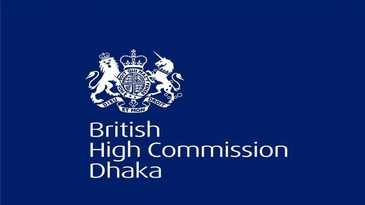 যুক্তরাজ্যের নাগরিকদের বাংলাদেশ ভ্রমণে সতর্কতা জারি